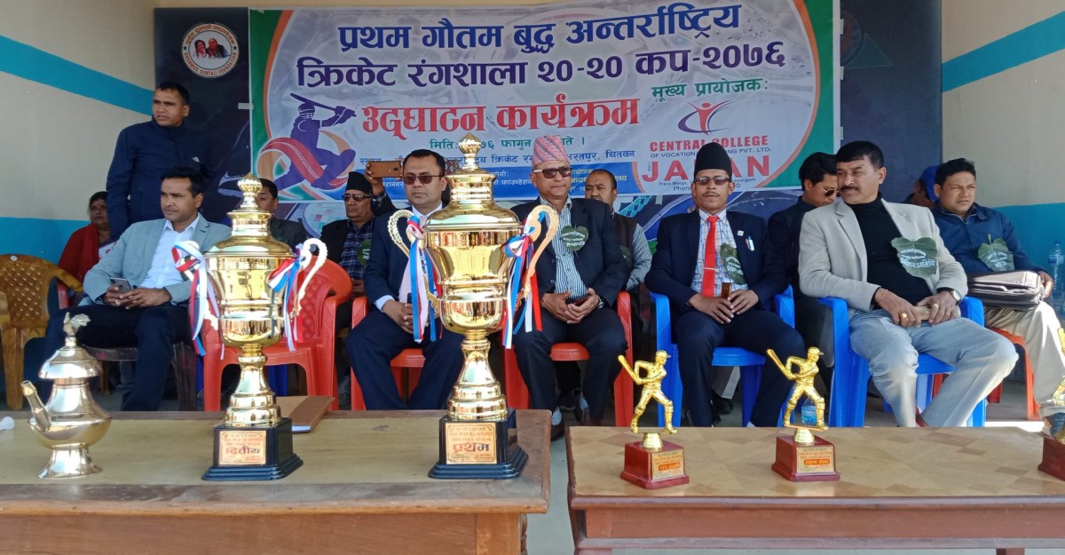 गौतमबुद्ध कप क्रिकेट मंसिरको अन्तिम साता