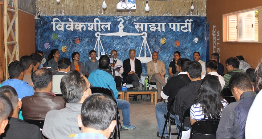विवेकशील साझामा अध्यक्ष र संयोजकमा सहमति, यस्तो छ तयारी !