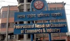 नेपाल उद्योग वाणिज्य महासङ्घले वैदेशिक रोजगार फोरम स्थापना गर्ने