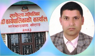 प्रत्यक्ष जनताको निगरानी हुने हुँदा स्थानीय तहमा भ्रष्टाचार हुँदैन- अध्यक्ष खड्का