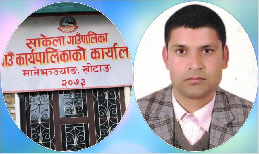 प्रत्यक्ष जनताको निगरानी हुने हुँदा स्थानीय तहमा भ्रष्टाचार हुँदैन- अध्यक्ष खड्का