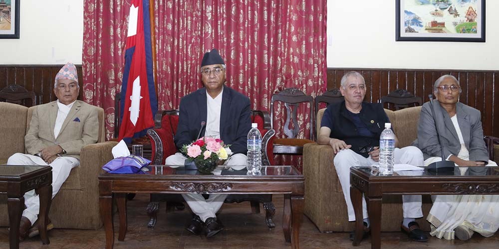 कांग्रेसको पदाधिकारी बैठक जारी, अध्यादेशपछिको रणनीति बन्दै