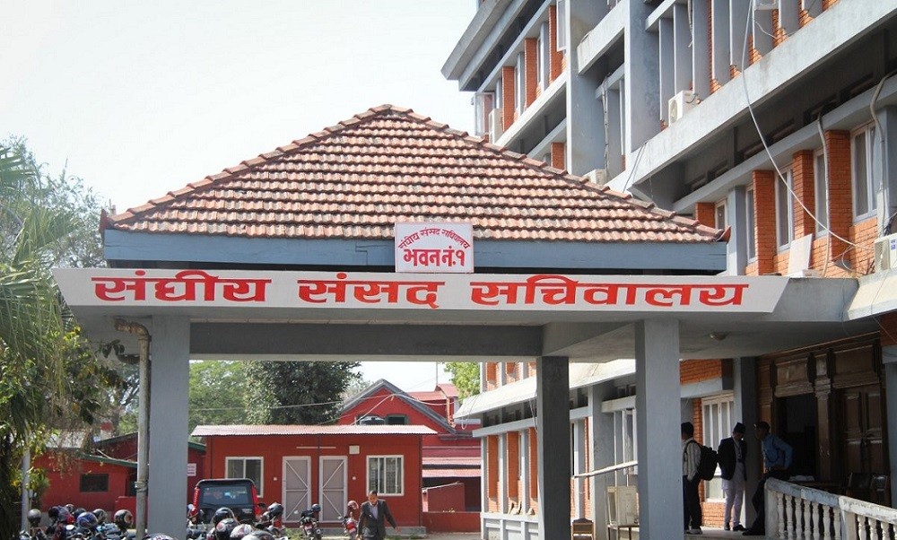 सांसदहरुलाई सम्पत्ति विवरण बुझाउन भदौ २८ गतेसम्मको समय