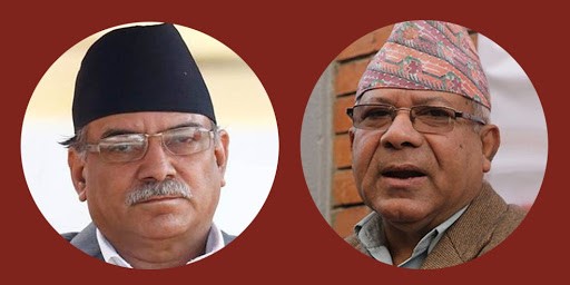 नेकपा दाहाल–नेपाल पक्षको केन्द्रीय कमिटि बैठक बस्दै