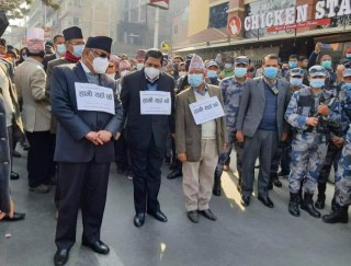 ‘अन्त्यमा सबैलाई माइतीघर मन्डला नै चाहिने रहेछ !’