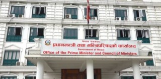 प्रधानमन्त्री कार्यालय सजाउन मात्र ४८ करोड खर्च !