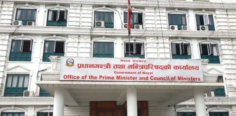 प्रधानमन्त्री कार्यालय सजाउन मात्र ४८ करोड खर्च !