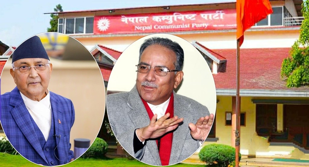 नेकपाको दुवै पक्षका आज पनि छुट्टा-छुट्टै कार्यक्रम