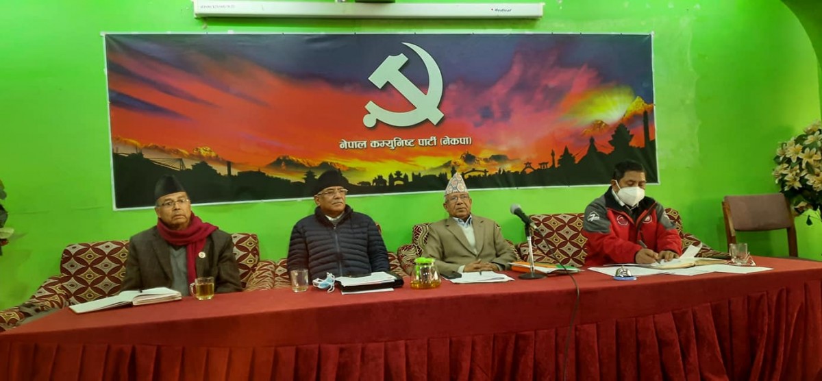 प्रचण्ड–माधव पक्षको स्थायी समिति बैठक पेरिसडाँडामा जारी