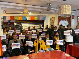 स्पेनमा नेपाली भाषाको अनलाइन ‘स्पेननेपाल डटकम’ सुरु