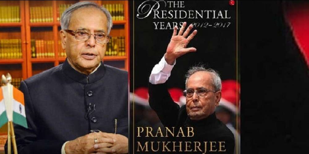 मुखर्जीको खुलासा, ‘राजा त्रिभुवनले नेपाललाई भारतमा गाभ्न नेहरुलाई प्रस्ताव गरेका थिए’