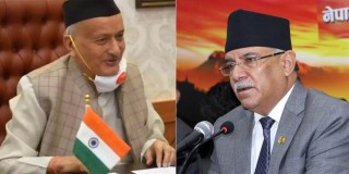 कोशियारीले प्रचण्डसँग किन भेट्न चाहेनन् ?