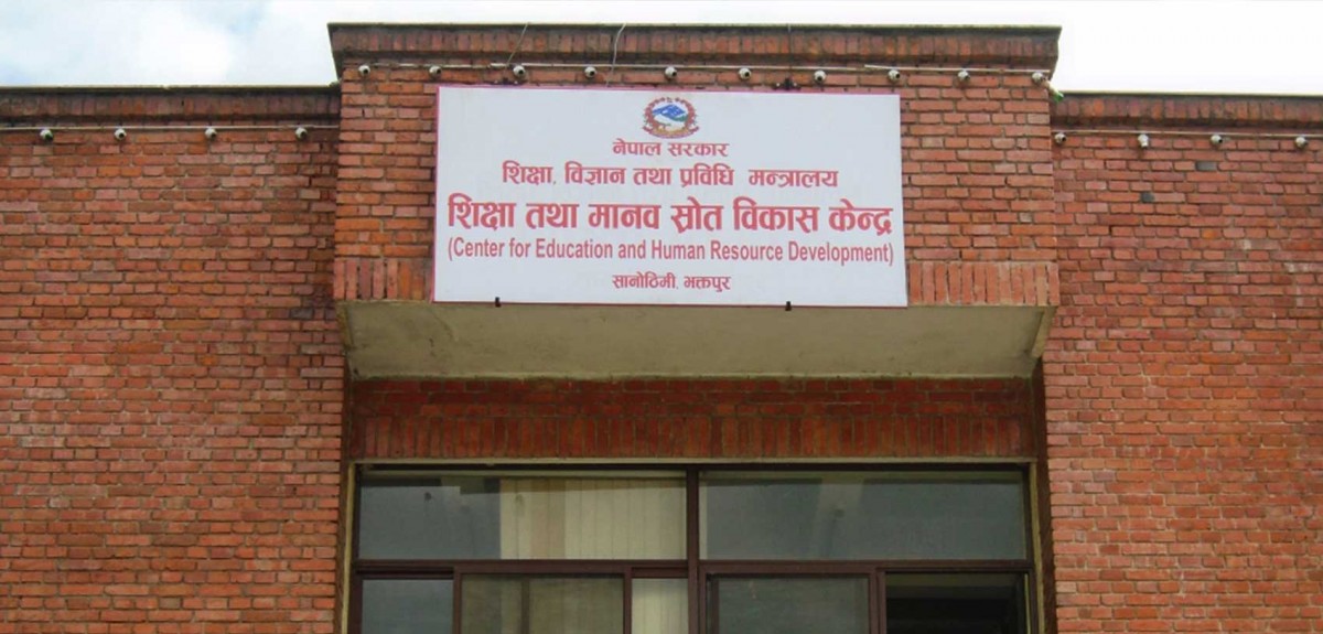विपन्न विद्यार्थी छात्रवृत्ति : केन्द्रबाट बजेट जान्छ, विद्यालयमा पुग्दैन