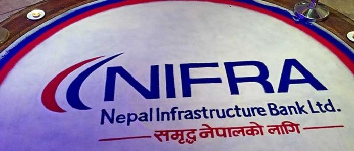 नेपाल इन्फ्रास्ट्रक्चर बैंकको सेयर आज पनि भर्न सकिने