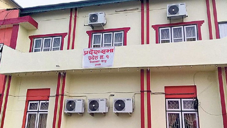प्रतिपक्षी दलले अवरोध जारी राखेपछि प्रदेश १ को सातौं हिउँदे अधिवेशन अन्त्यको तयारी