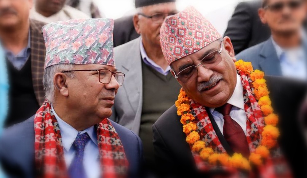दाहाल–नेपाल समूहले संसद् विघटनविरुद्ध  बुटवलमा विरोध सभा गर्दै