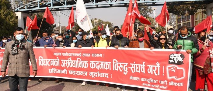 नेकपाको दाहाल–नेपाल पक्षको प्रदर्शनले काठमाडौंमा सवारी–साधन अस्तव्यस्त