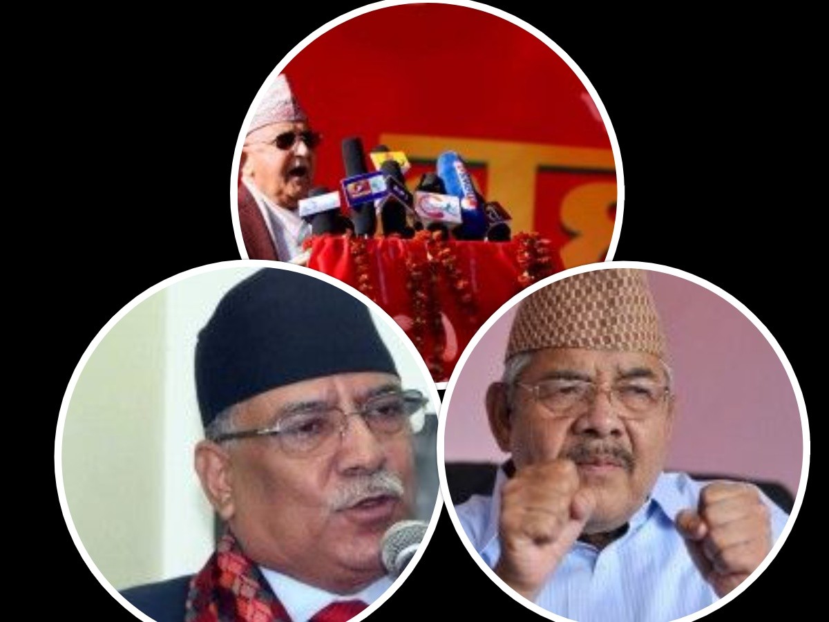 आज पनि नेकपाको तीन पक्षका छुट्टा छुट्टै कार्यक्रम