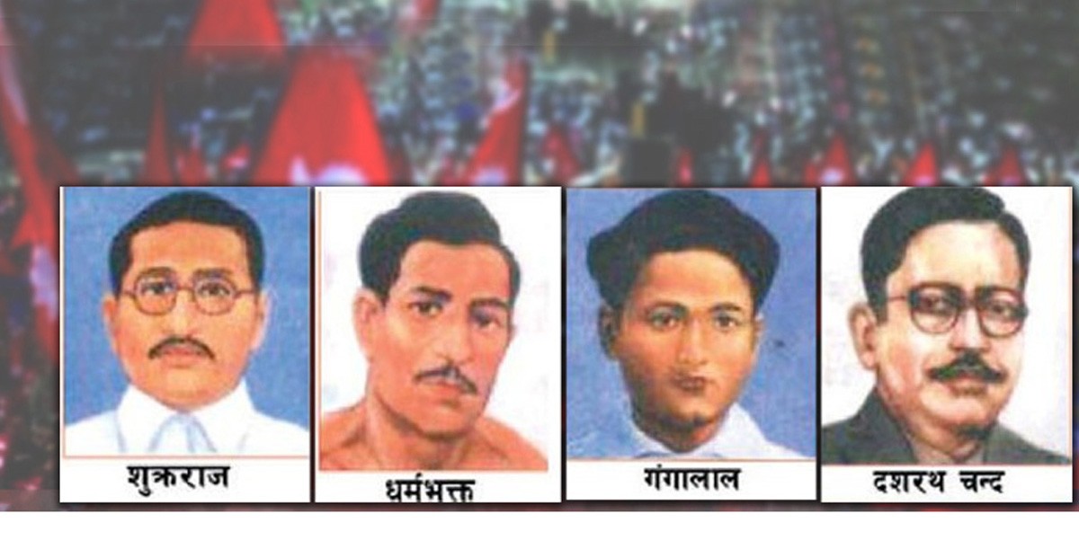 सहिद दिवस, सहिदका सपना र बलिदानीको अवमूल्यन बढ्दै, नयाँ विद्रोह र आन्दोलन जोखिम अझै कायम (खासखबर)