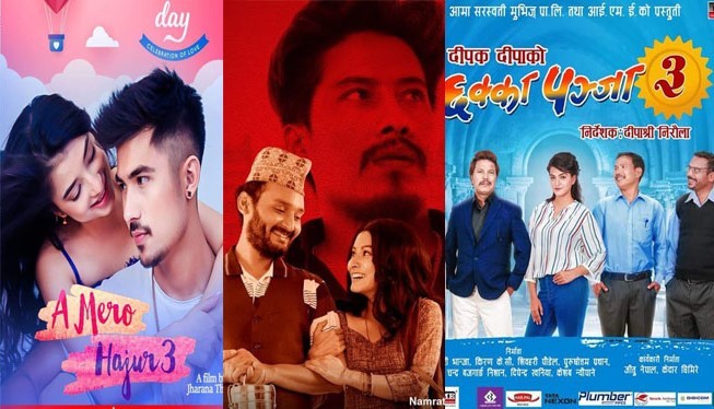यी हुन् लकडाउनयता धेरै हेरिएका ११ नेपाली फिल्म !