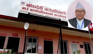 हाम्रो सक्रियता र सतर्कताका कारण कोरोना पालिकामा प्रवेश नै गरेन– अध्यक्ष तामाङ