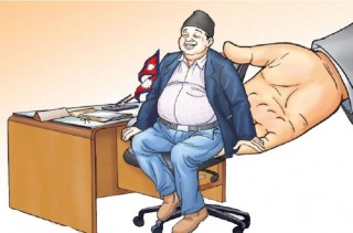 सरकारी कर्मचारीले ६ महिनामै लगे ६८ अर्ब, कुन शीर्षकमा कति ?