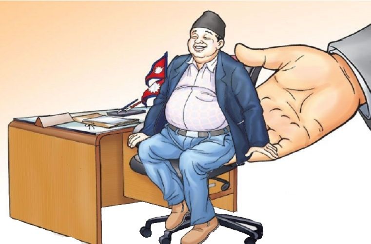 सरकारी कर्मचारीले ६ महिनामै लगे ६८ अर्ब, कुन शीर्षकमा कति ?