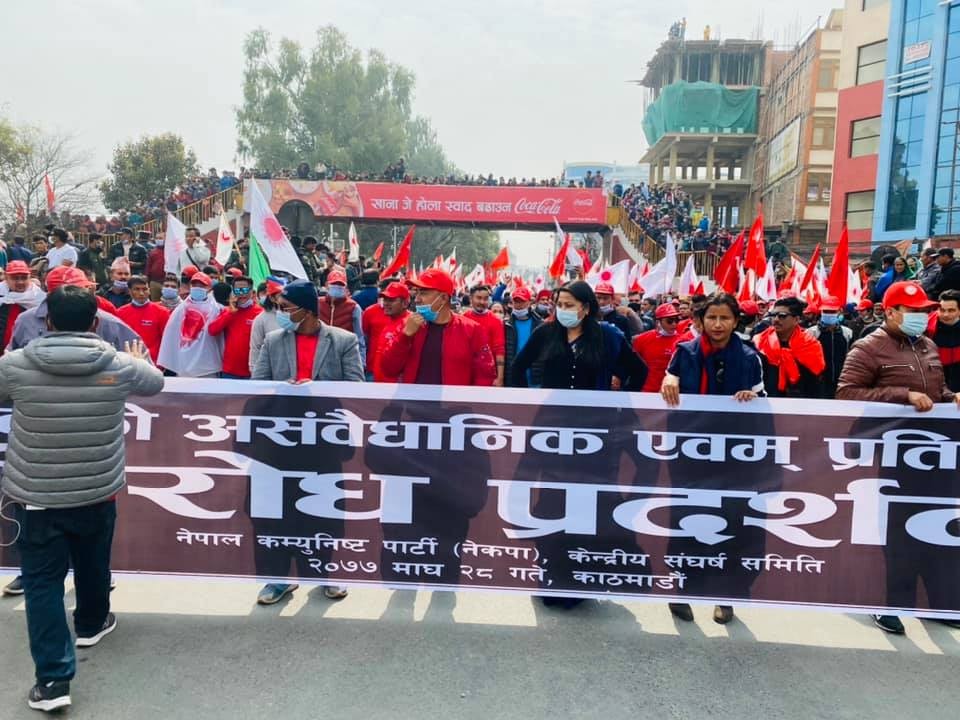 भृकुटीमण्डपमा दुई लाख मानिस उतार्ने दाबी, उपत्यकाको ट्राफिक व्यवस्थापन अस्तव्यस्त