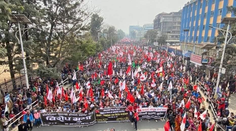 प्रचण्डले भनेः केपीजी, देख्नुभयो विरोध प्रदर्शन कस्तो हुन्छ?