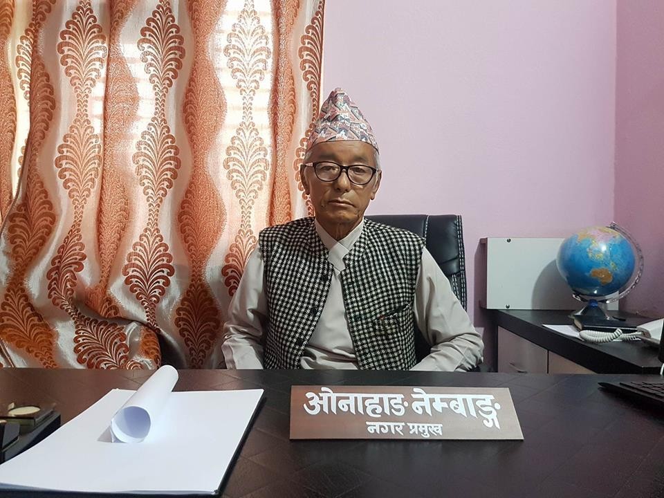 स्थानीय तहलाई अधिकार दिएजस्तो गरेर फेरि मुठ्याइयो – नगर प्रमुख नेम्बाङ्ग