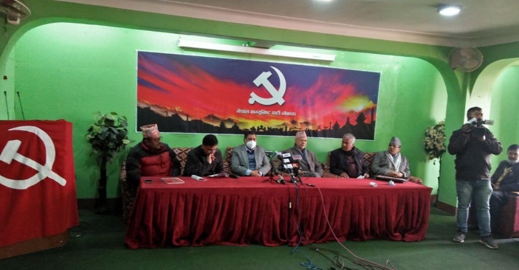 नेकपाको प्रचण्ड–माधव समूहद्वारा चौथो चरणको आन्दोलन (विज्ञप्तिसहित)