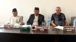कांग्रेसको संवैधानिक संकट टार्ने ३ विकल्प यस्ता छन्  :