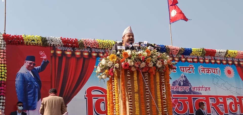 विराटनगरमा शुरु भयो ओली समूहको आमसभा