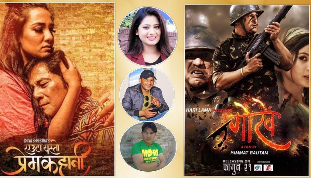 फिल्मी क्षेत्र पुरानै लयमा फर्किँदै छ या छैन ? के भन्छन् फिल्मकर्मी ?