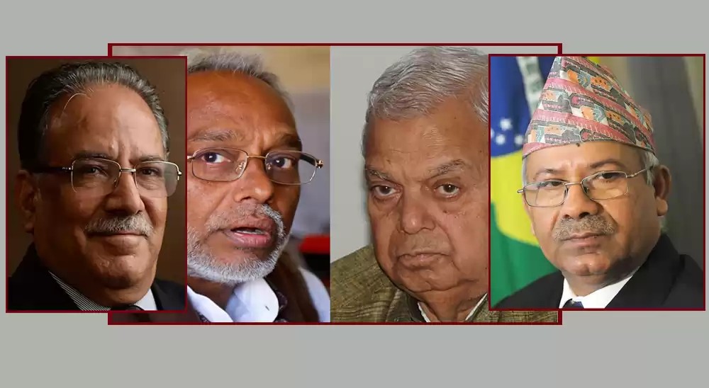 प्रचण्ड–माधव समूह र जसपाबीचको छलफलमा के भयो ?