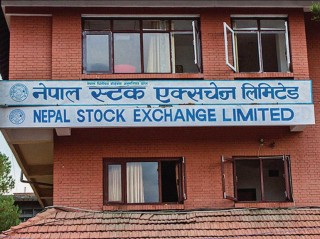 ४३ अंकले घट्यो नेप्से, कारोबार २ अर्ब ८१ करोडमा खुम्चियो