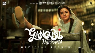 ‘गंगुबाई कठियावाडी’को टिजर युट्युव ट्रेन्डिङको ७ नम्बरमा