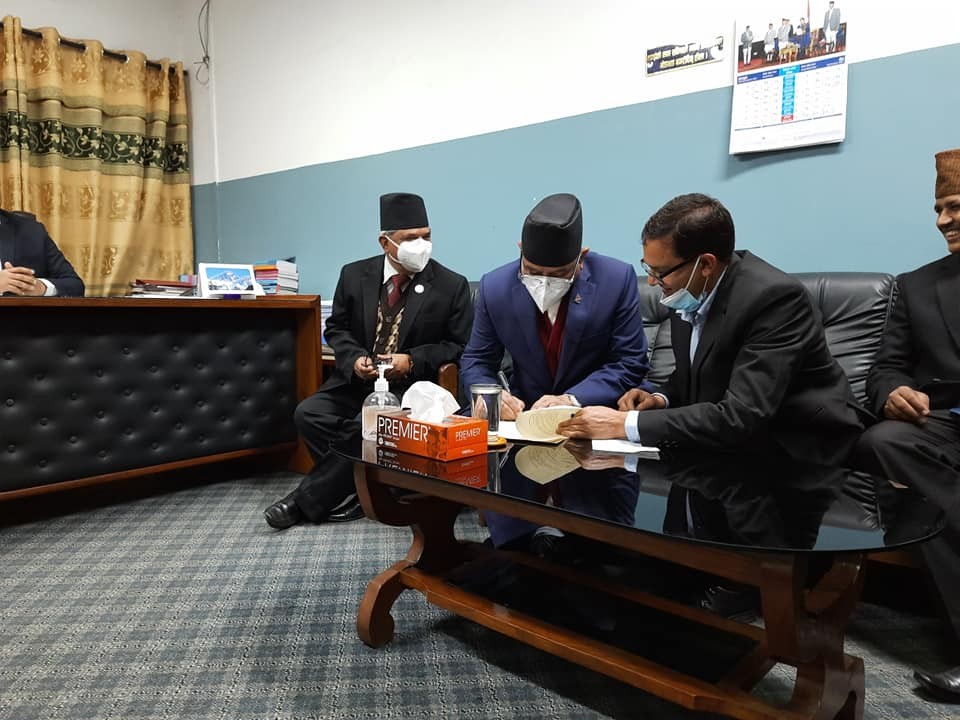 प्रचण्डको पुनरावलोकन निवेदनको निस्साबारे आज निर्णय हुने