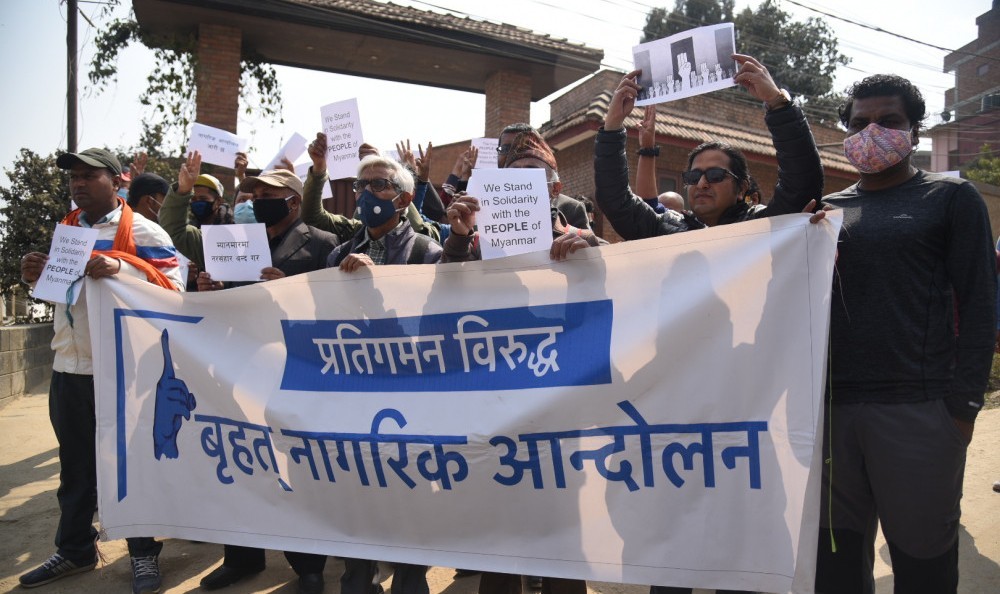 म्यानमारको हिंसात्मक दमन विरुद्ध नागरिक अभयन्ताहरूले गरे काठमाडौंमा प्रदर्शन