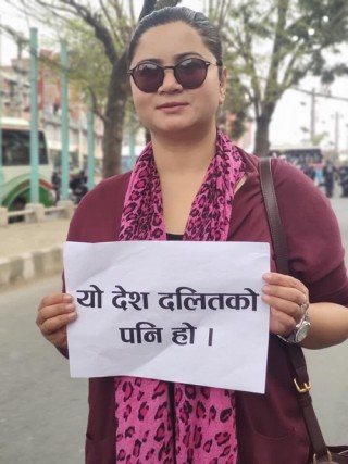 ‘यो देश दलितको पनि हो’ (फोटो फिचरसहित)