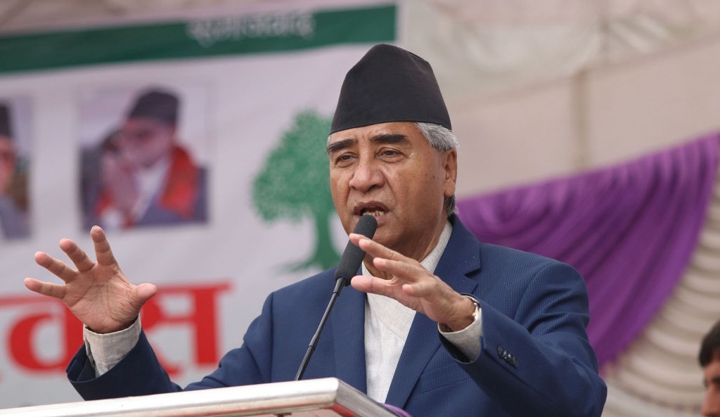 दूरगामी महत्वका निर्णय नलिन सरकारलाई देउवाको चेतावनी