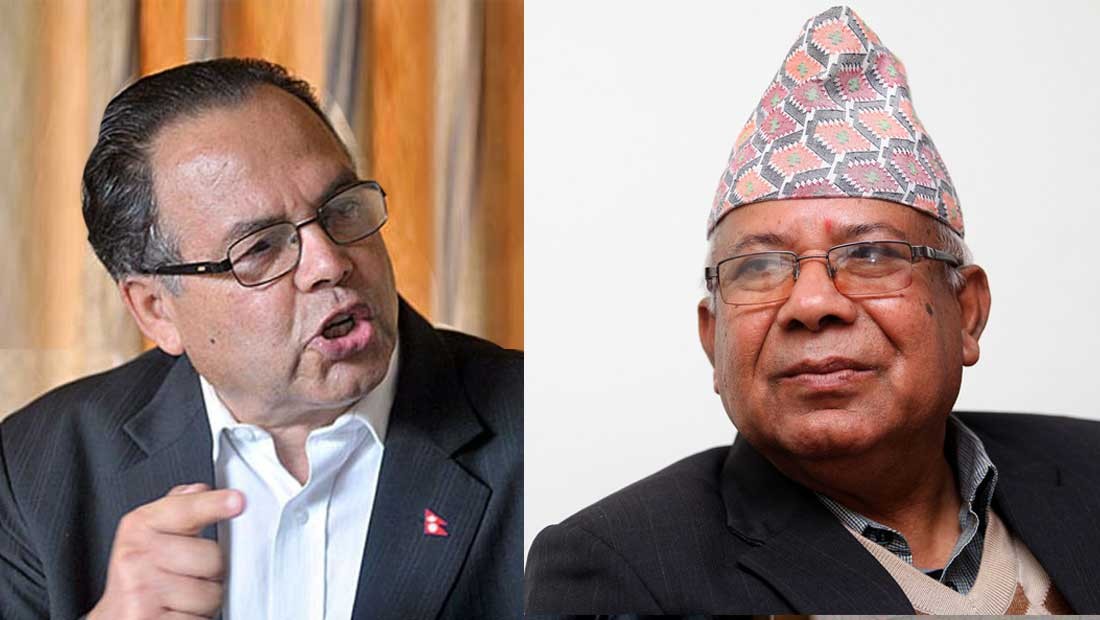 एमालेको खनाल–नेपाल पक्षका छुट्टा छुट्टै भेला