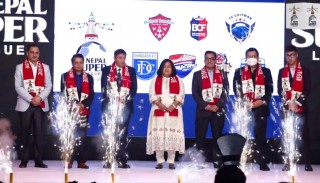 नेपाल सुपर लिगको अक्सन आज
