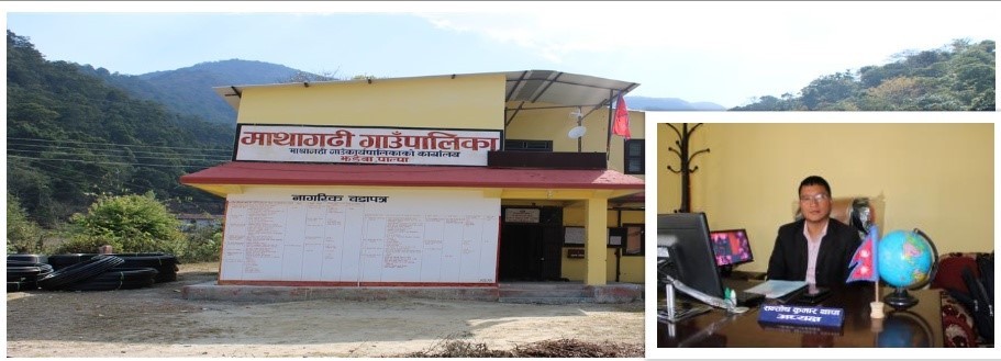 कृषकलाई प्रोत्साहित गर्न विभिन्न नीति अघि सारेका छौँ : अध्यक्ष थापा