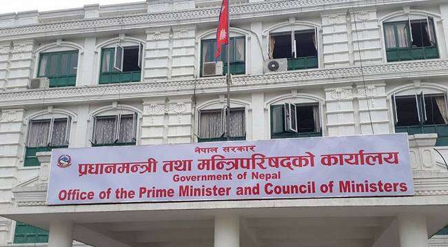 राष्ट्रपति चुरे संरक्षण विकास समितिका पदाधिकारी बर्खास्त गर्ने मन्त्रिपरिषद्को निर्णय