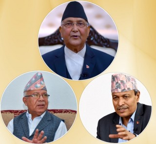 एमाले विभाजनको योजनावद्ध कार्यान्वयन