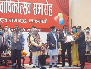 पत्रकार भण्डारीलाई सर्वोत्कृष्ट युवा पत्रकारिता पुरस्कार
