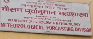 मौसम पूर्वानुमान : देशमा स्थानीय र पश्चिमी वायुको सामान्य प्रभाव