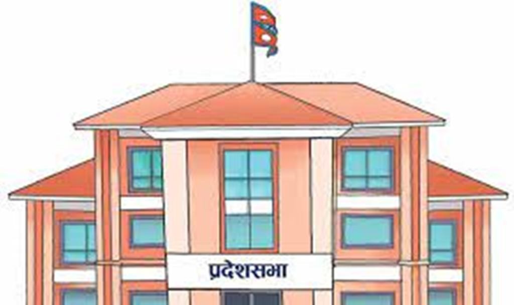 बागमती प्रदेशसभाको बैठक बस्दै, कर्णालीका तीन मन्त्रीले आज राजीनामा दिने