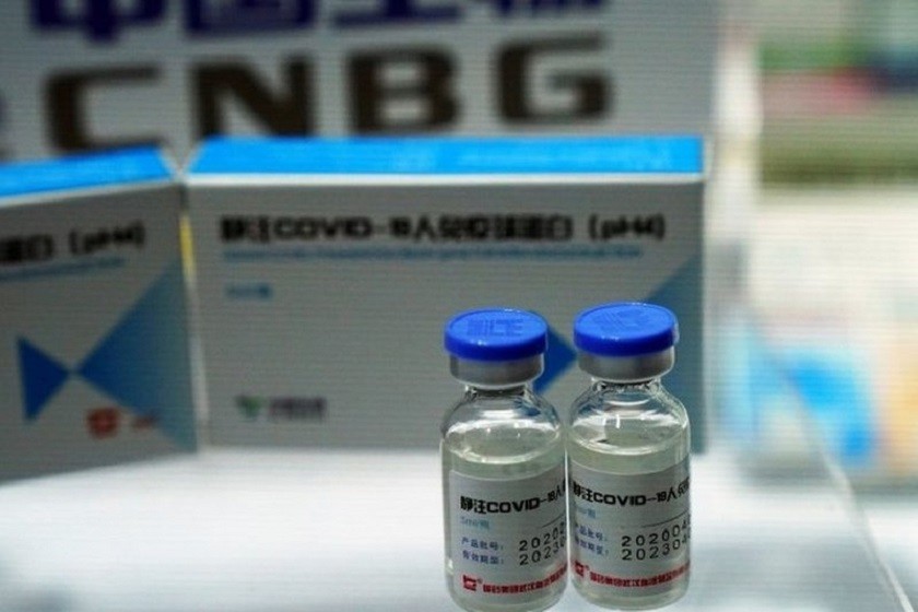 कोरोनाविरुद्धको भेरोसेल खोप आजदेखि लगाइने